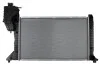 <strong>Радіатор охолоджування NISSENS 62664A (фото 1)</strong>