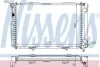 <strong>Радіатор MB 190 W 201(82-)2.0 D(+)[OE 201 500 08 03] NISSENS 62671A (фото 1)</strong>