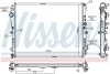 <strong>Радіатор охолоджування NISSENS 627023 (фото 1)</strong>