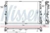 <strong>Радиатор NISSENS 627033 (фото 1)</strong>