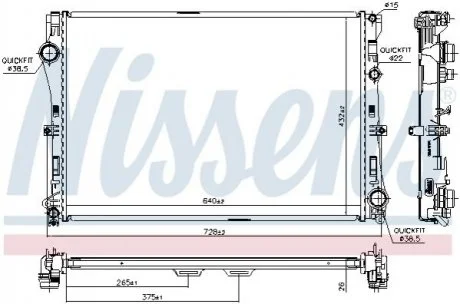 Радіатор для Mercedes NISSENS 627033 фото товару