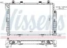 <strong>Радіатор MB S W 140(91-)350 SD TD(+)[OE 140 500 13 03] NISSENS 62714A (фото 1)</strong>