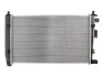 <strong>Радіатор охолоджування NISSENS 62781A (фото 2)</strong>