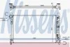 <strong>Радіатор системи охолодження NISSENS 62786A (фото 2)</strong>