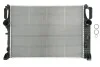 <strong>Радиатор First Fit NISSENS 62797A (фото 1)</strong>