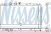 <strong>Радіатор охолодження MITSUBISHI LANCER (CJ, CP) (96-) (вир-во Nissens) NISSENS 628591 (фото 1)</strong>