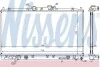 <strong>Радіатор охолоджування NISSENS 62869A (фото 1)</strong>