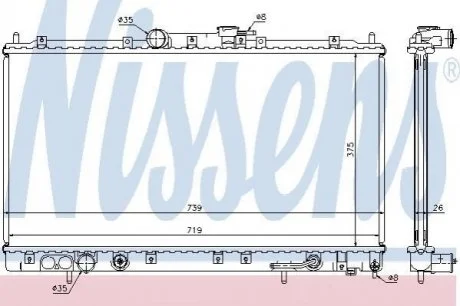 Радіатор охолоджування для NISSENS 62869A фото товару