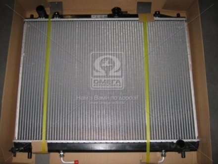 Радиатор системы охлаждения NISSENS 628959 (фото 1)