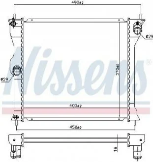 Радіатор охолоджування для NISSENS 628963 фото товару