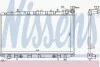 <strong>Радіатор INFIN G 20(+)[OE 21410-62J00] NISSENS 629731 (фото 2)</strong>