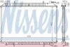 <strong>Радіатор NS SERENA(95-)1.6 i 16V(+)[OE 21400-7C700] NISSENS 62976A (фото 1)</strong>