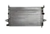 <strong>Радіатор охолоджування NISSENS 630041 (фото 1)</strong>
