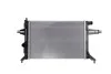 <strong>Радіатор охолоджування NISSENS 63005A (фото 1)</strong>
