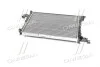<strong>Радіатор охолоджування NISSENS 63019A (фото 3)</strong>