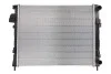 <strong>Радіатор охолоджування NISSENS 63025A (фото 1)</strong>