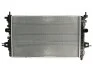 <strong>Радіатор охолоджування NISSENS 63028A (фото 1)</strong>