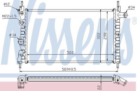 OPEL Радіатор охолодження KADETT 1,3-1,4 (89-) (522x322x22) NISSENS 63050A фото товару