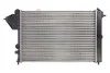 <strong>Радіатор охолоджування NISSENS 630551 (фото 2)</strong>