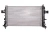 <strong>Радіатор охолоджування NISSENS 630702 (фото 1)</strong>