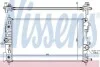 <strong>Радіатор охолоджування NISSENS 630723 (фото 1)</strong>