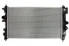 <strong>Радиатор NISSENS 630724 (фото 1)</strong>