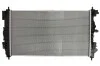 <strong>Радиатор NISSENS 630724 (фото 2)</strong>