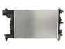 <strong>Радіатор охолоджування NISSENS 630725 (фото 2)</strong>