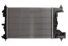 <strong>Радіатор охолоджування NISSENS 630726 (фото 2)</strong>