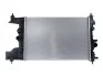 <strong>Радіатор охолоджування NISSENS 630727 (фото 1)</strong>