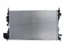 <strong>Радіатор охолоджування NISSENS 630742 (фото 1)</strong>