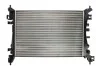 <strong>Радіатор охолоджування NISSENS 630743 (фото 2)</strong>