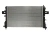 <strong>Радіатор охолоджування NISSENS 630744 (фото 3)</strong>