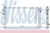 <strong>Радіатор охолоджування NISSENS 630772 (фото 1)</strong>
