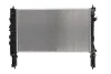 <strong>Радіатор NISSENS 630774 (фото 2)</strong>