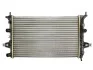 <strong>Радіатор охолоджування NISSENS 63091 (фото 1)</strong>