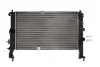 <strong>Радіатор охолоджування NISSENS 63092 (фото 3)</strong>