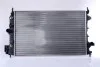 <strong>Радіатор охолоджування NISSENS 63113A (фото 2)</strong>