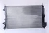<strong>Радіатор охолоджування NISSENS 63113A (фото 3)</strong>