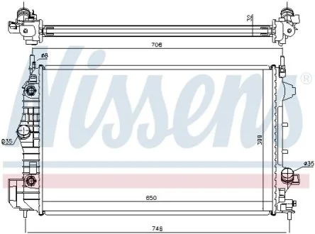 Радіатор охолоджування для NISSENS 63113A фото товару