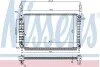 <strong>Радіатор CT/GMC CAPTIVA(06-)2.0 CDTi(+)[OE 4803 040] NISSENS 63119 (фото 1)</strong>