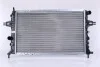 <strong>Радіатор охолоджування NISSENS 63247A (фото 2)</strong>