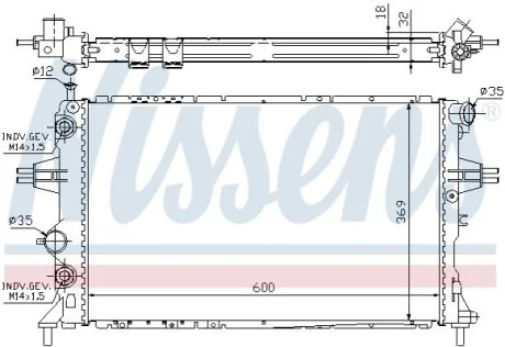 Радіатор охолоджування для NISSENS 63247A фото товару