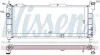 <strong>Радіатор охолоджування NISSENS 63254A (фото 1)</strong>