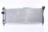 <strong>Радіатор охолоджування NISSENS 63254A (фото 2)</strong>