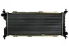 <strong>Радіатор охолоджування NISSENS 63286A (фото 1)</strong>