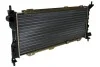 <strong>Радіатор охолоджування NISSENS 63286A (фото 2)</strong>