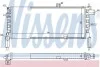 <strong>Радіатор OP CORSA A(82-)1.2(+)[OE 1300 016] NISSENS 63287 (фото 1)</strong>