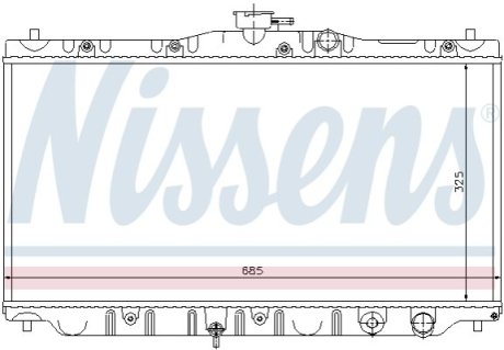 Радиатор охлаждения NISSENS 63304