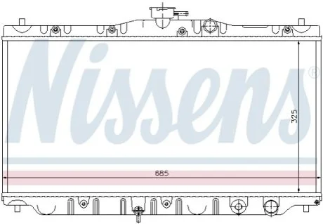 Радіатор охолоджування для NISSENS 63304 фото товару